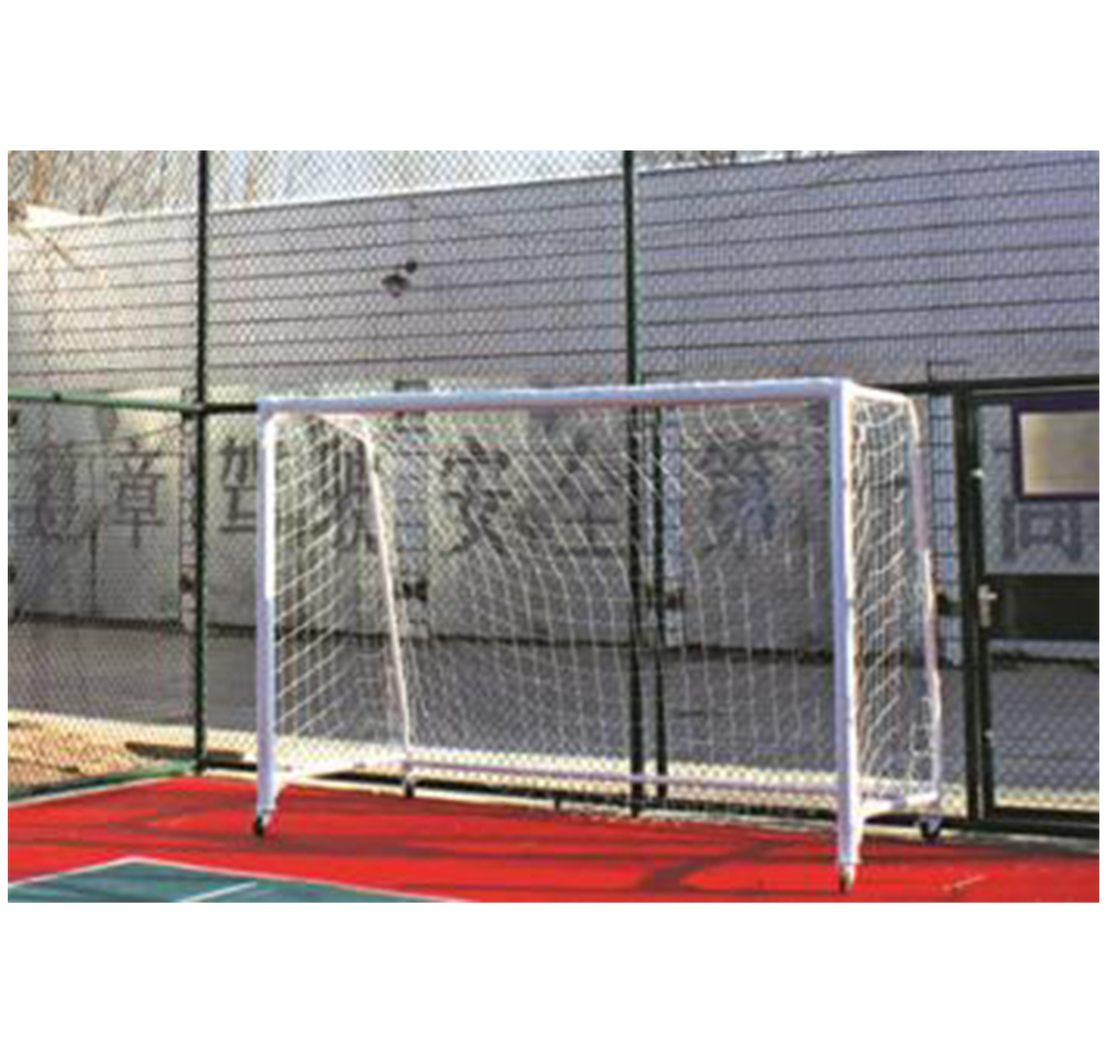 HKCG-J-004移动式折叠足球门